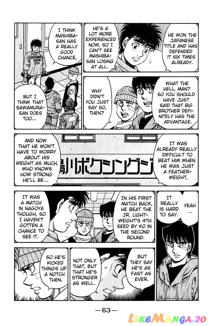 Read Hajime no Ippo En Manga Online