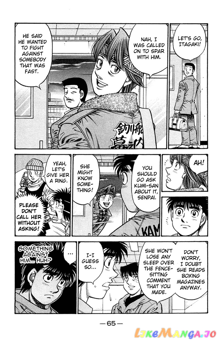Read Hajime no Ippo En Manga Online