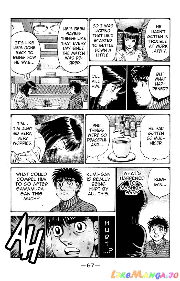 Read Hajime no Ippo En Manga Online