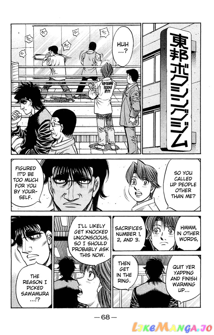 Read Hajime no Ippo En Manga Online