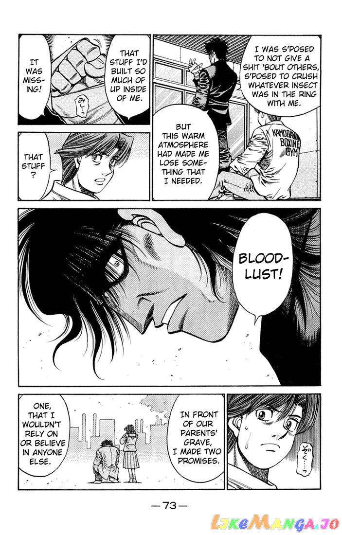 Read Hajime no Ippo En Manga Online