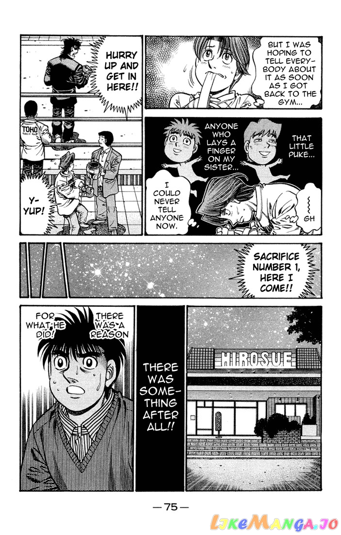 Read Hajime no Ippo En Manga Online