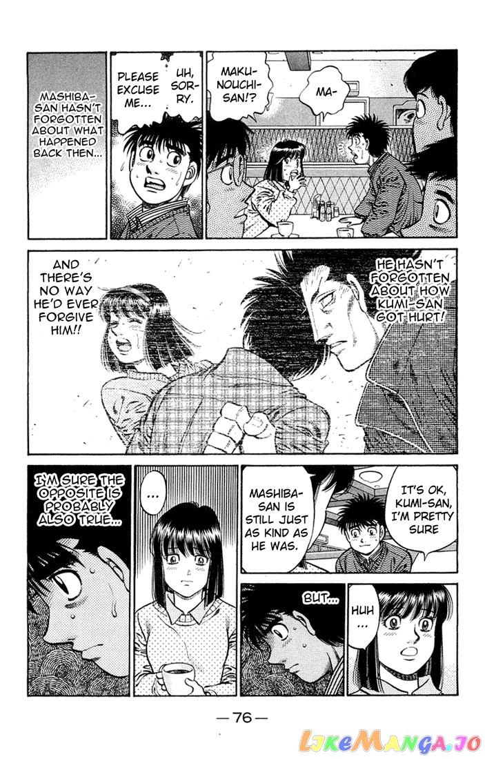 Read Hajime no Ippo En Manga Online