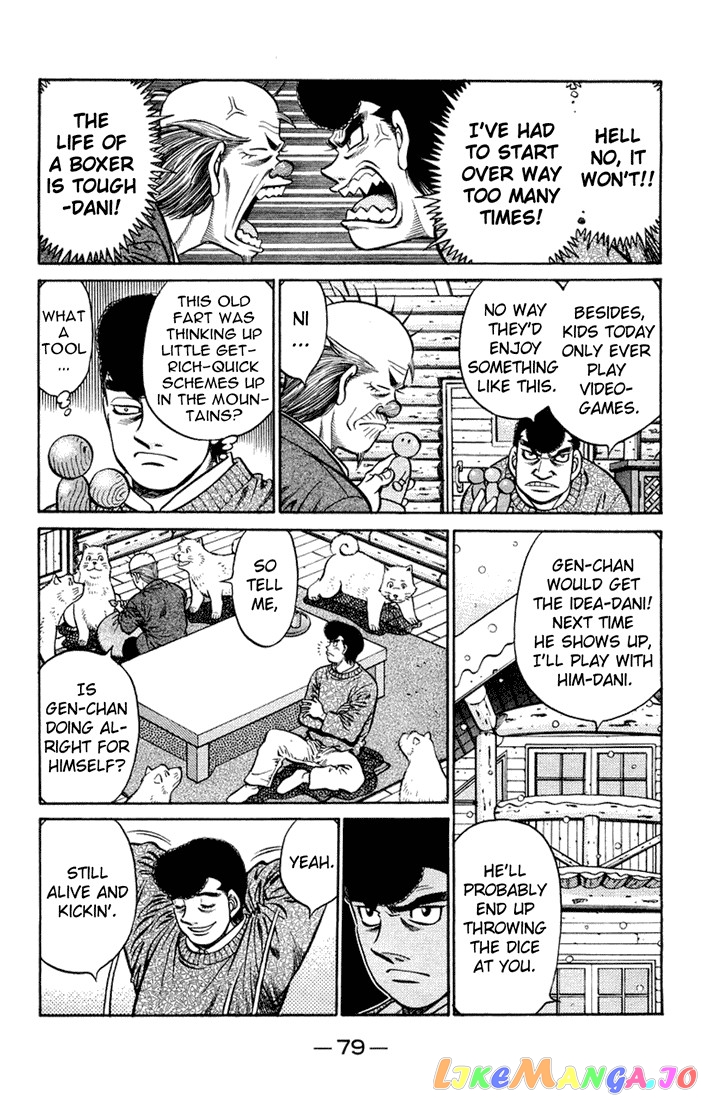 Read Hajime no Ippo En Manga Online