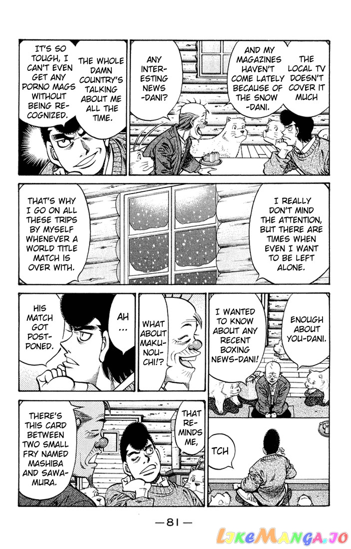 Read Hajime no Ippo En Manga Online