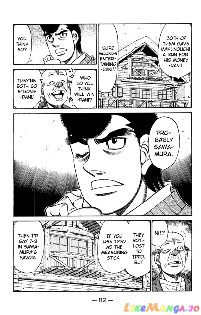 Read Hajime no Ippo En Manga Online
