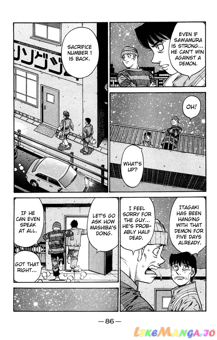Read Hajime no Ippo En Manga Online