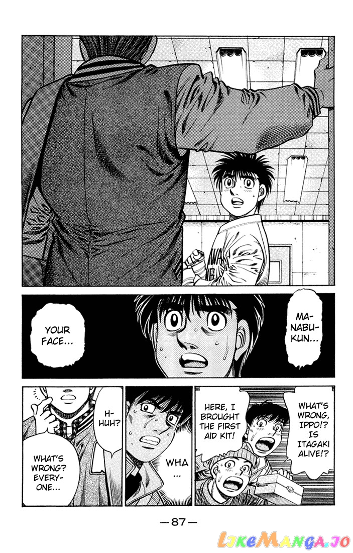 Read Hajime no Ippo En Manga Online