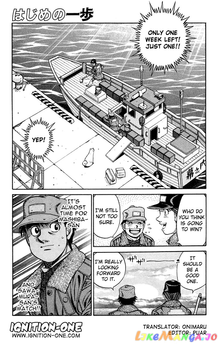 Read Hajime no Ippo En Manga Online