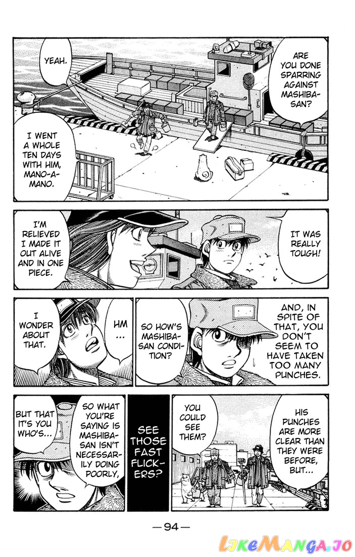 Read Hajime no Ippo En Manga Online