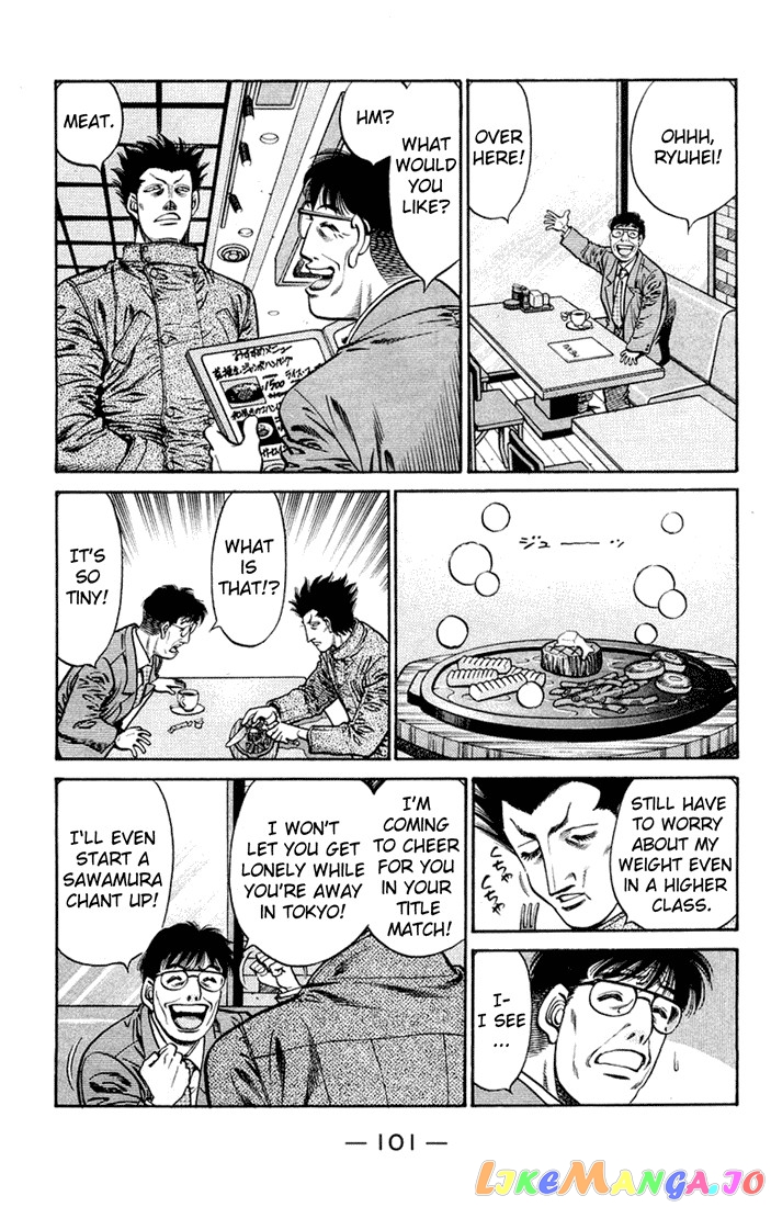 Read Hajime no Ippo En Manga Online