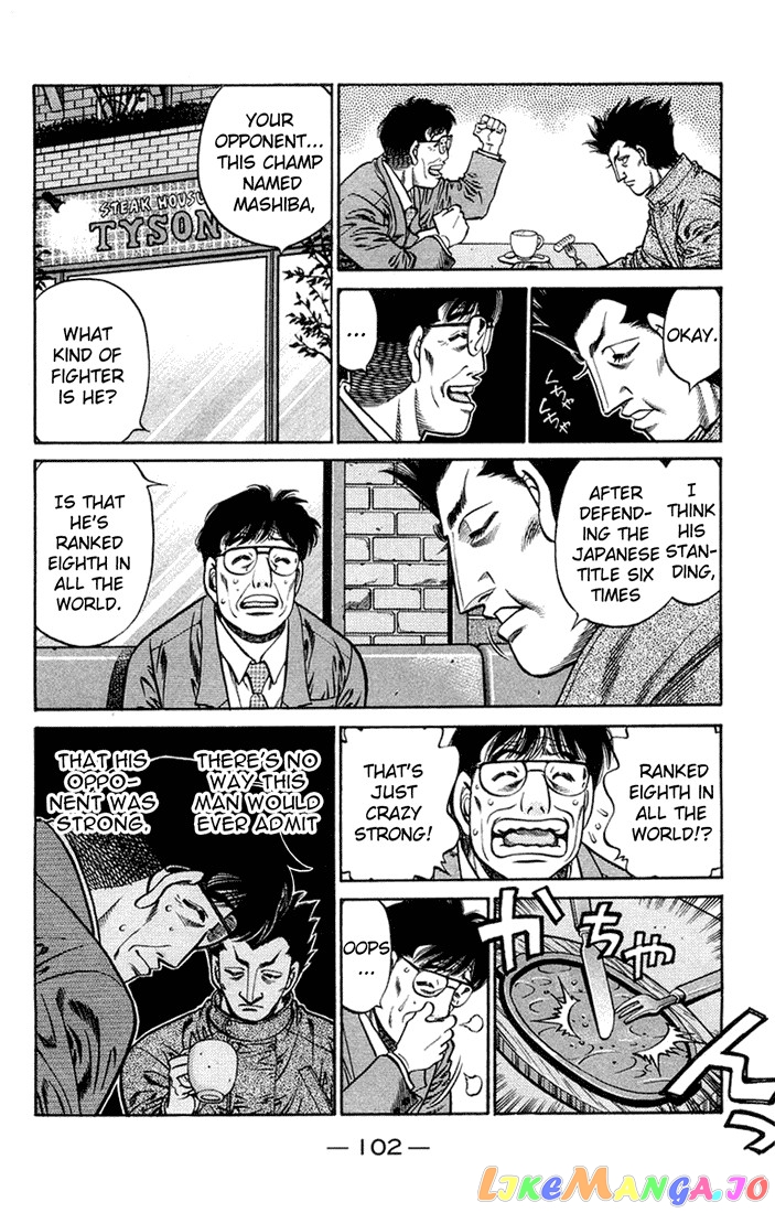 Read Hajime no Ippo En Manga Online