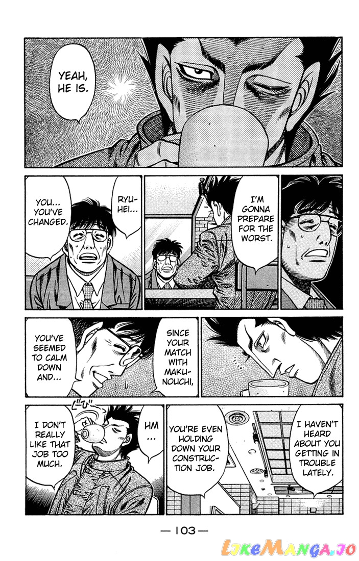 Read Hajime no Ippo En Manga Online