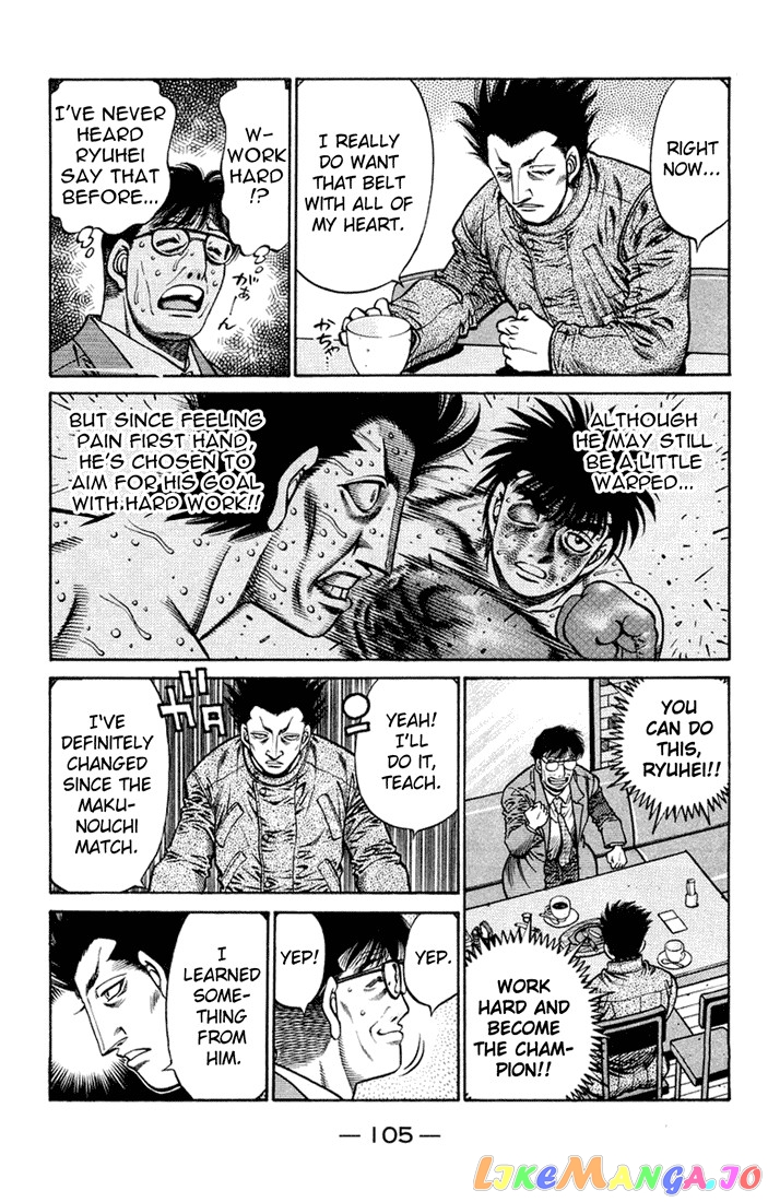 Read Hajime no Ippo En Manga Online