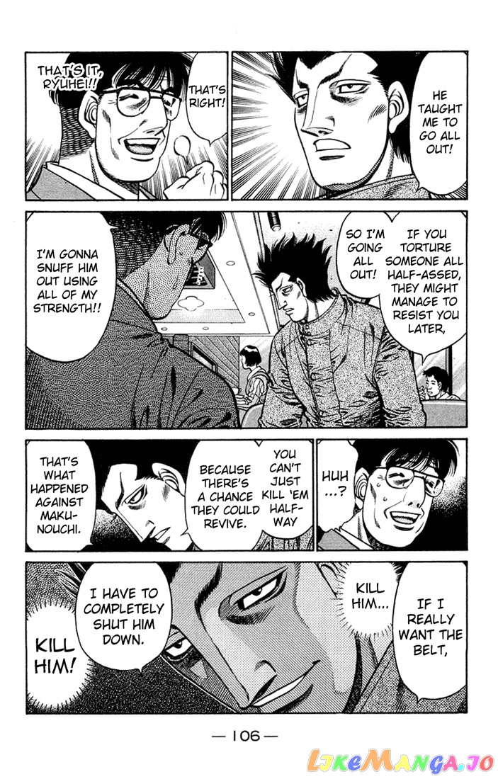 Read Hajime no Ippo En Manga Online