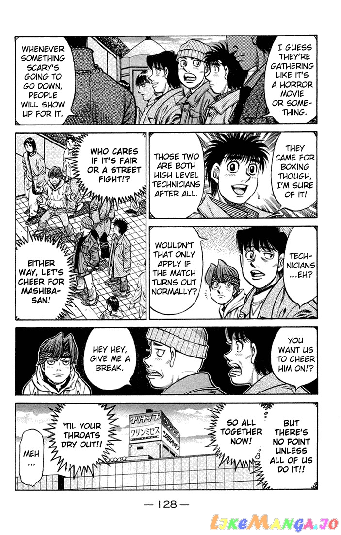 Read Hajime no Ippo En Manga Online