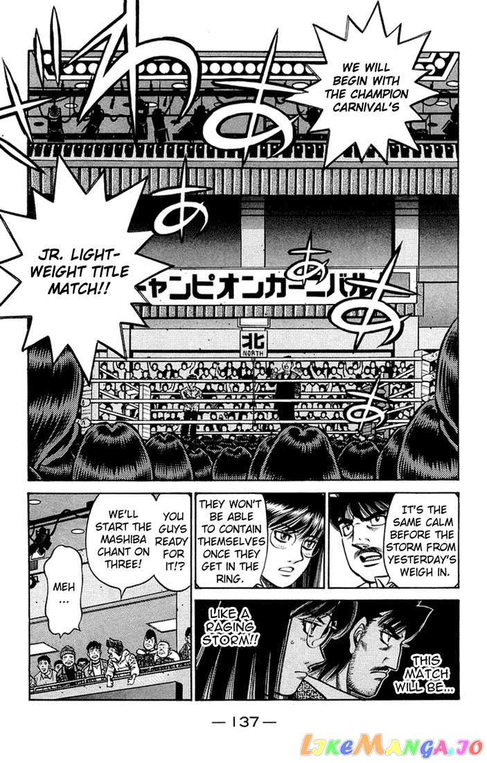 Read Hajime no Ippo En Manga Online