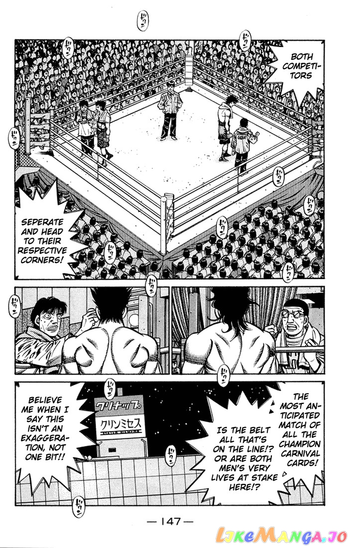 Read Hajime no Ippo En Manga Online