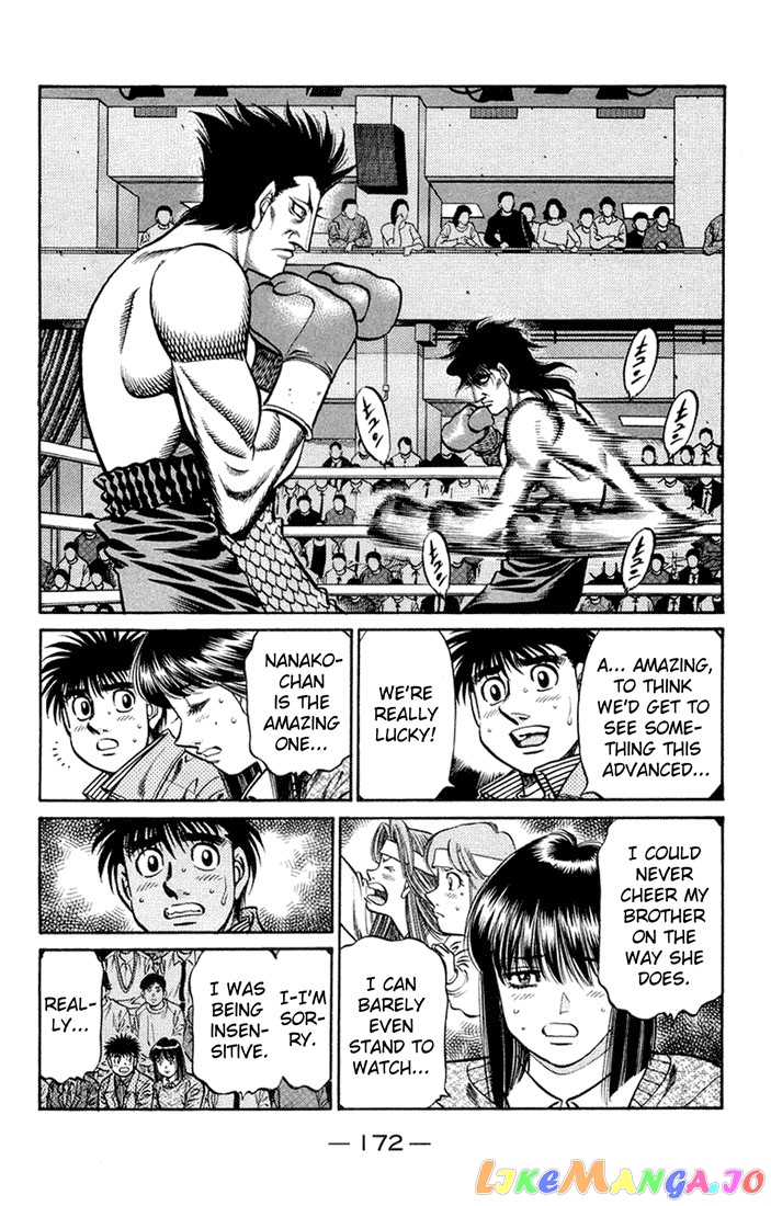 Read Hajime no Ippo En Manga Online