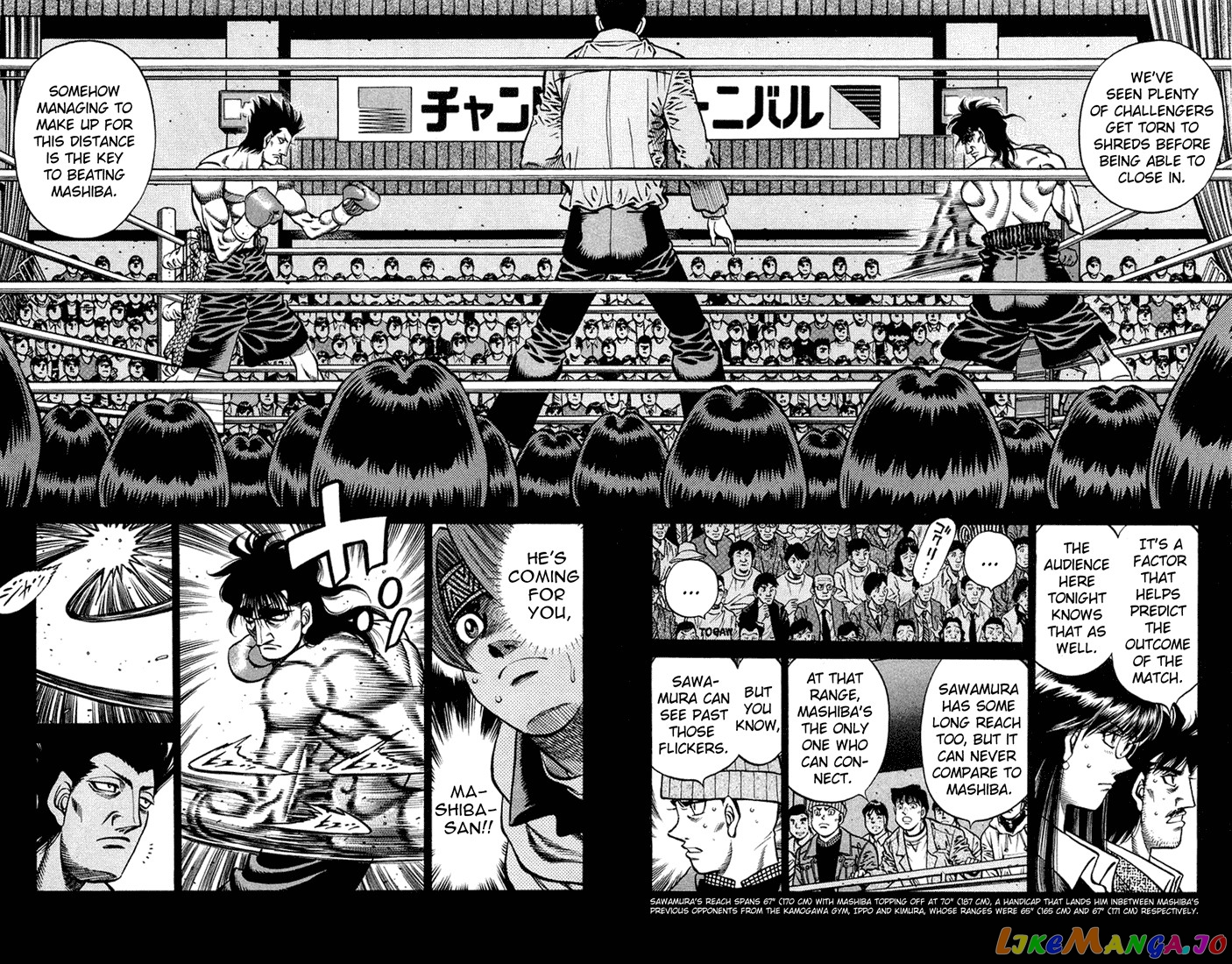 Read Hajime no Ippo En Manga Online