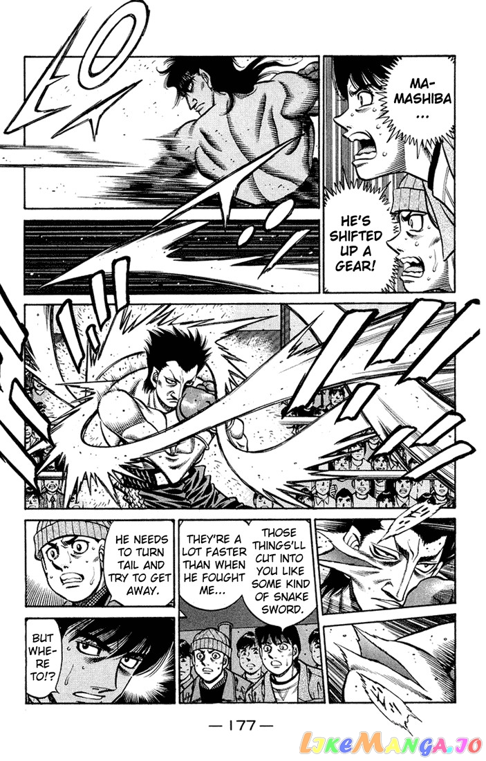 Read Hajime no Ippo En Manga Online