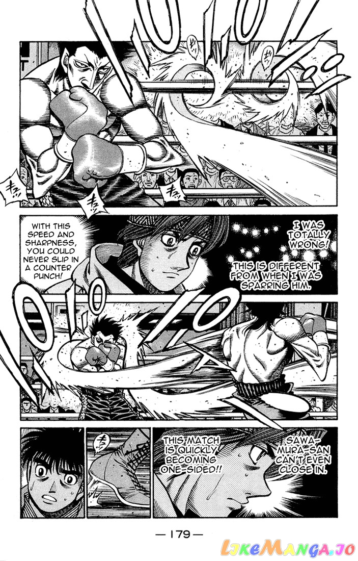 Read Hajime no Ippo En Manga Online
