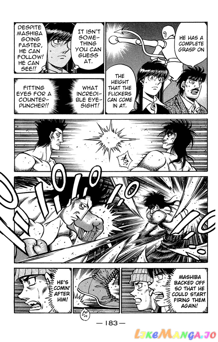 Read Hajime no Ippo En Manga Online