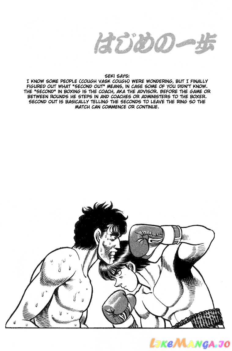 Read Hajime no Ippo En Manga Online