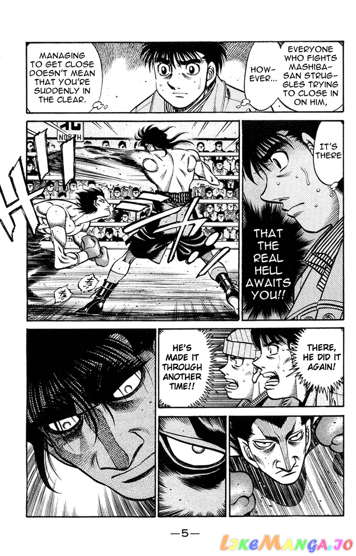 Read Hajime no Ippo En Manga Online