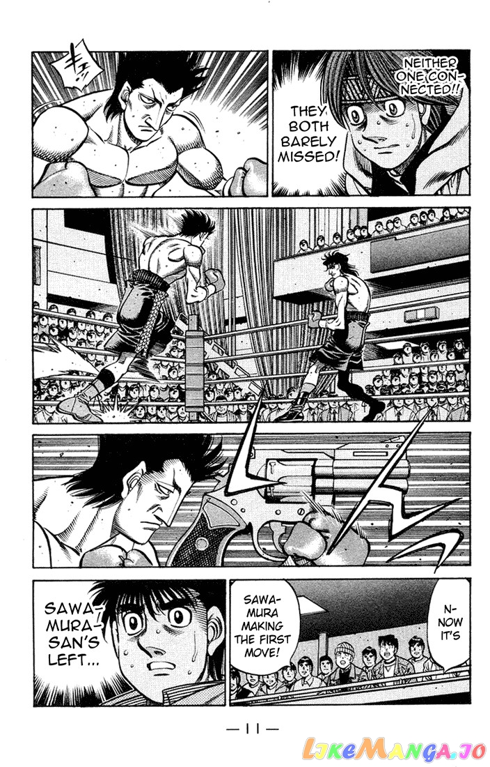 Read Hajime no Ippo En Manga Online