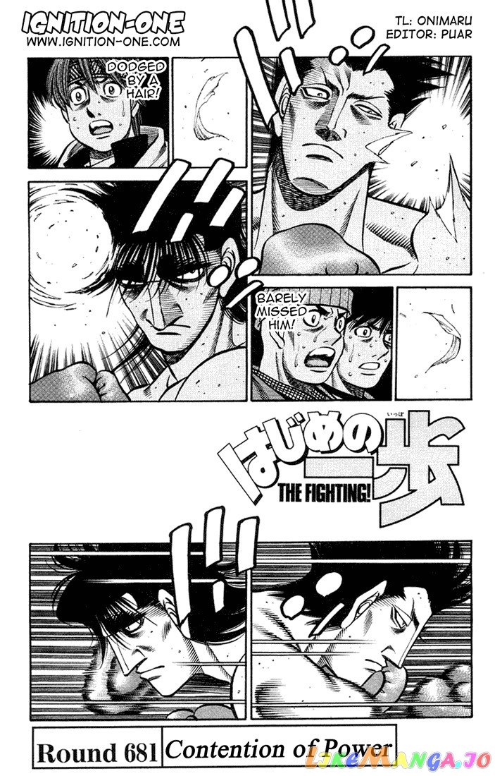Read Hajime no Ippo En Manga Online