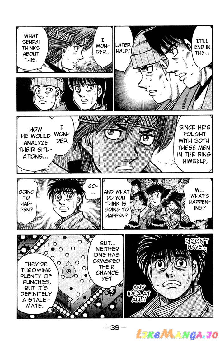 Read Hajime no Ippo En Manga Online