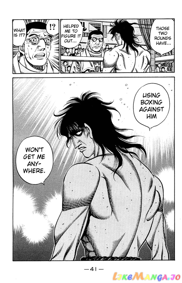 Read Hajime no Ippo En Manga Online