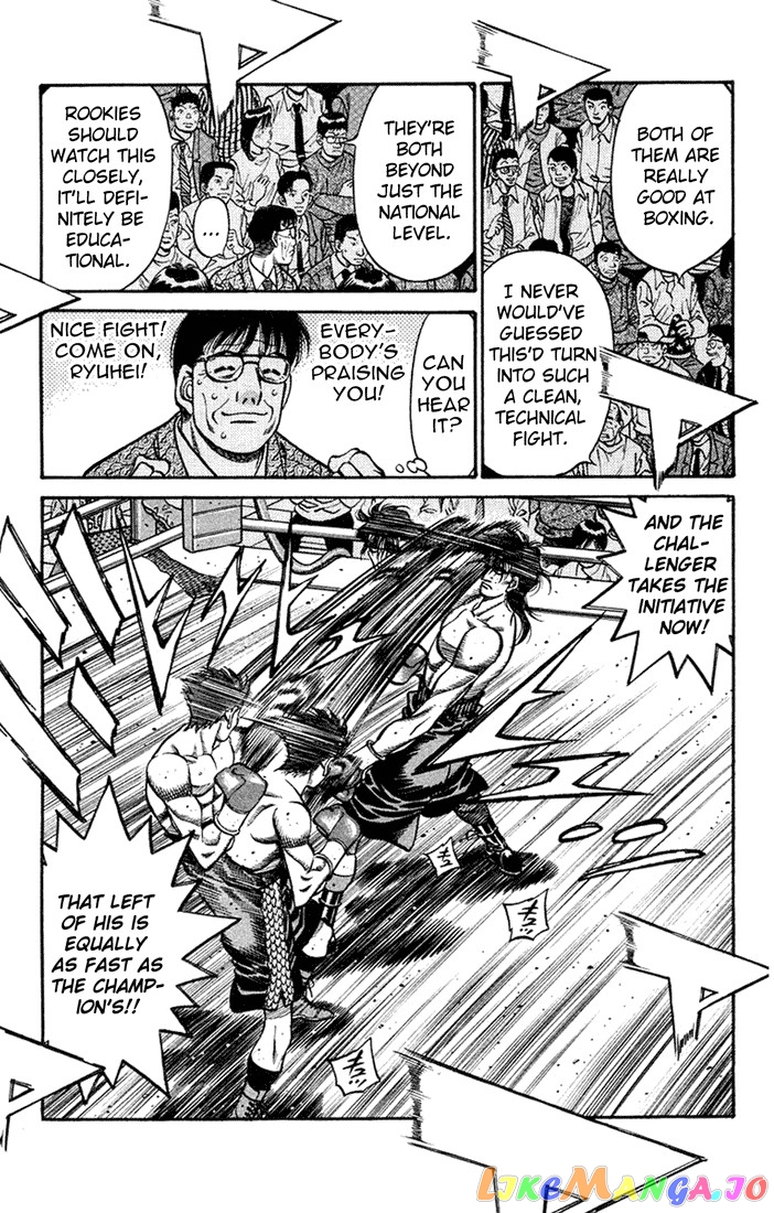 Read Hajime no Ippo En Manga Online