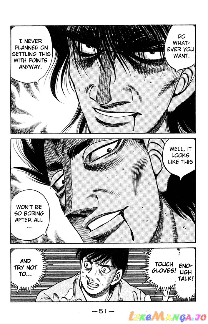 Read Hajime no Ippo En Manga Online