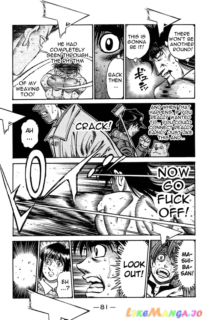 Read Hajime no Ippo En Manga Online