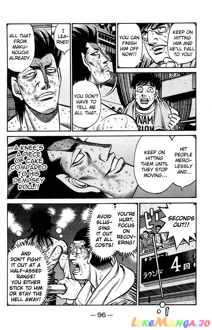 Read Hajime no Ippo En Manga Online