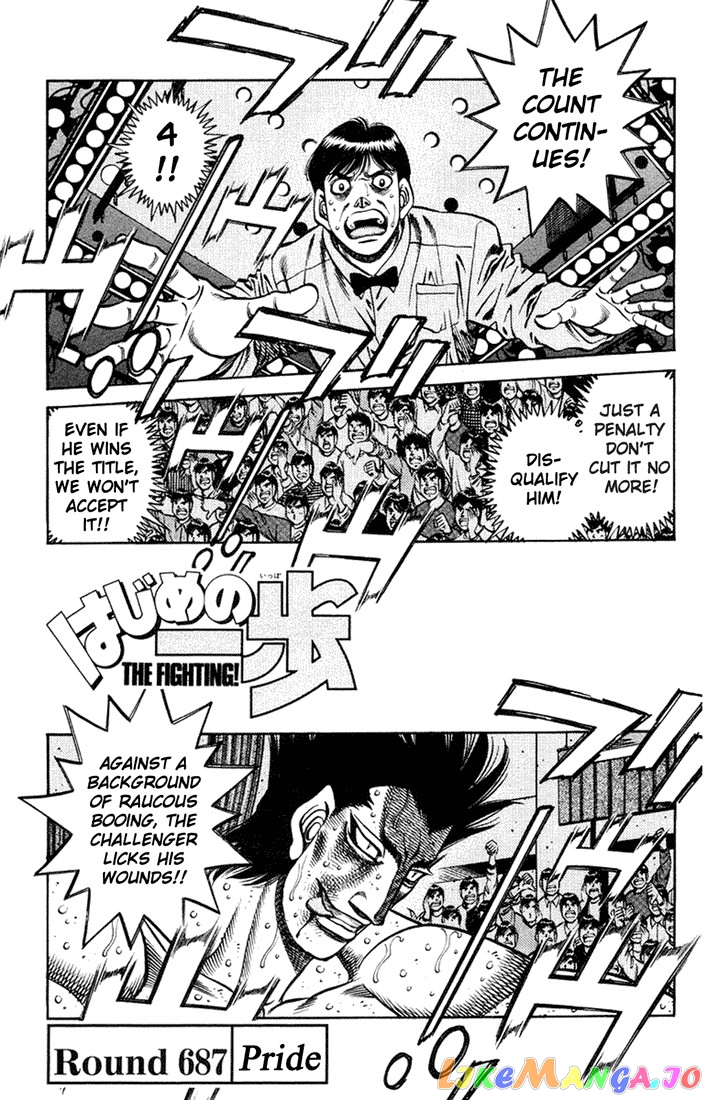 Read Hajime no Ippo En Manga Online