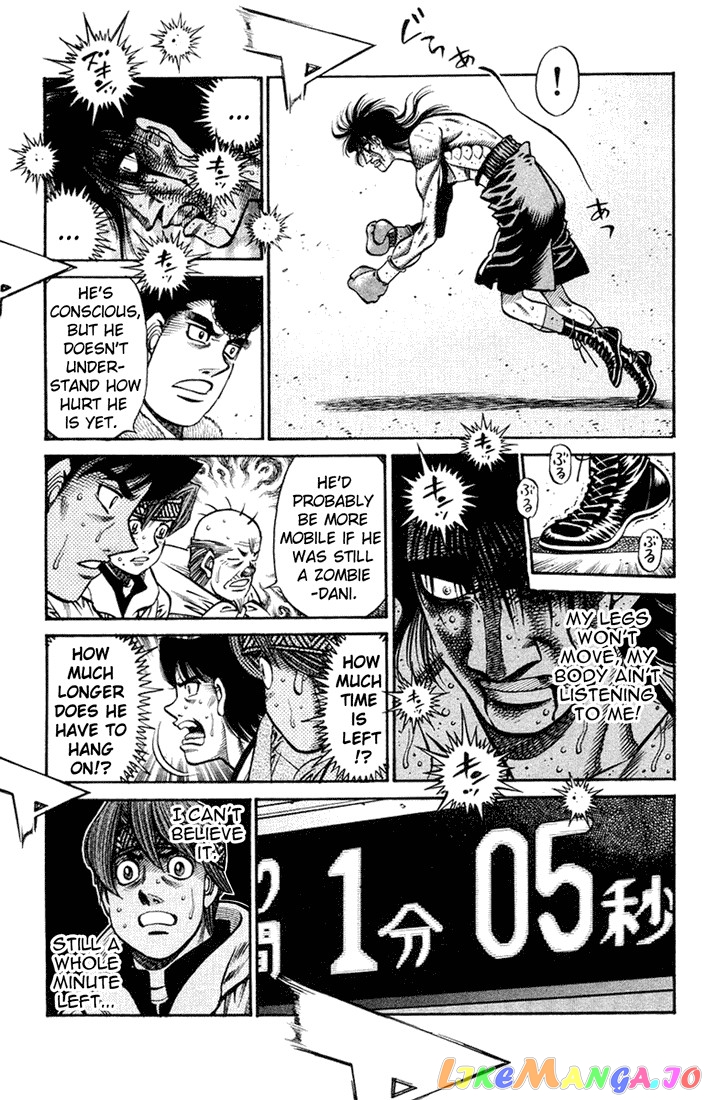 Read Hajime no Ippo En Manga Online