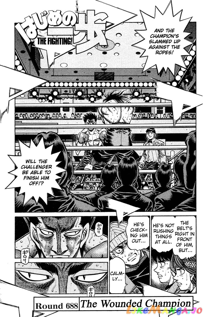 Read Hajime no Ippo En Manga Online