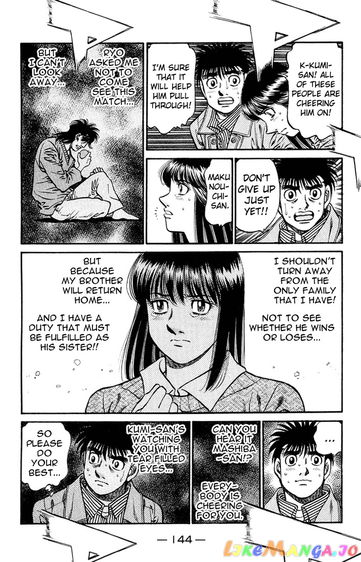 Read Hajime no Ippo En Manga Online