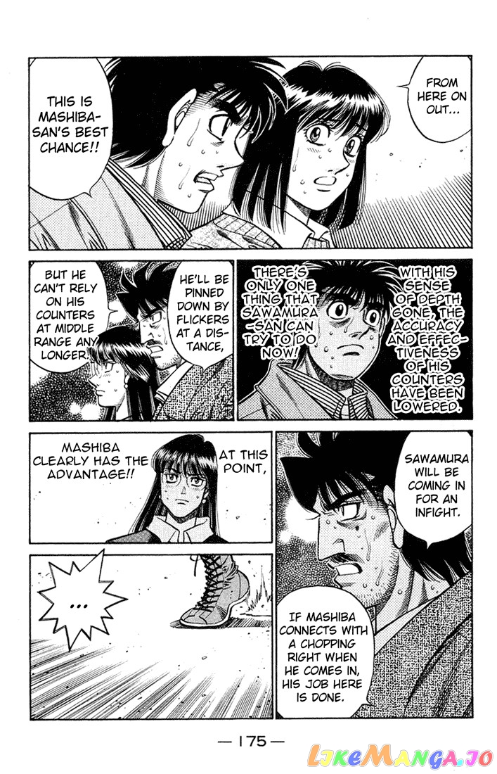 Read Hajime no Ippo En Manga Online