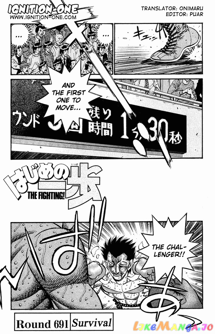 Read Hajime no Ippo En Manga Online