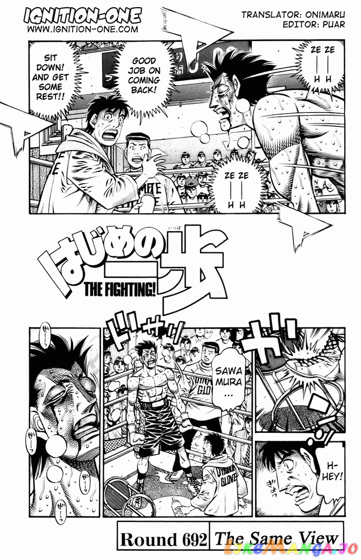 Read Hajime no Ippo En Manga Online