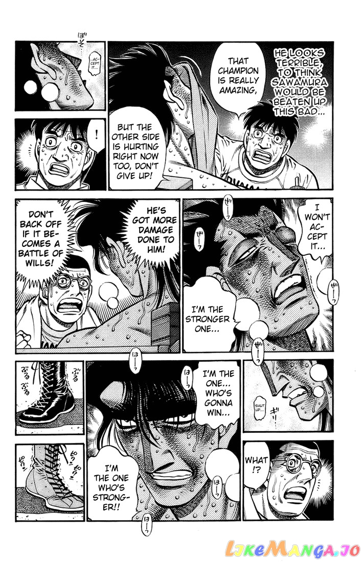 Read Hajime no Ippo En Manga Online