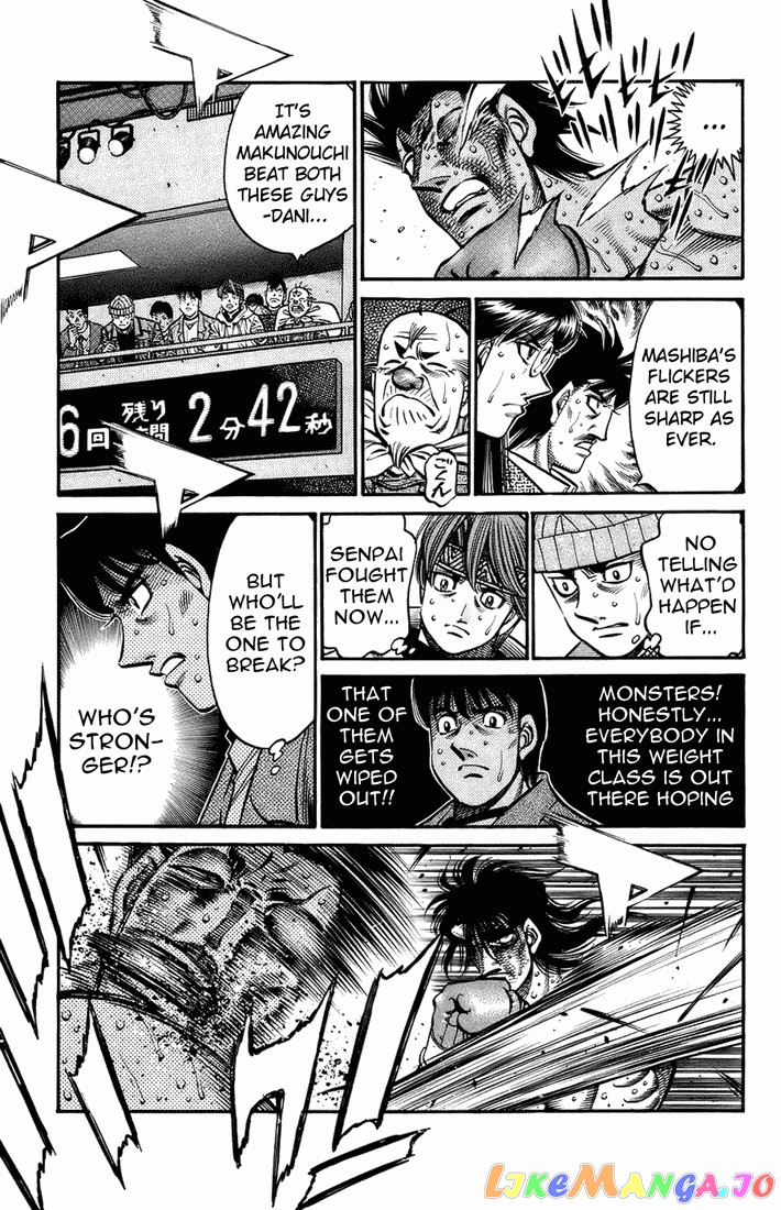 Read Hajime no Ippo En Manga Online