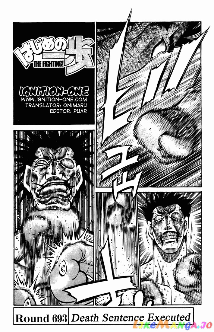 Read Hajime no Ippo En Manga Online