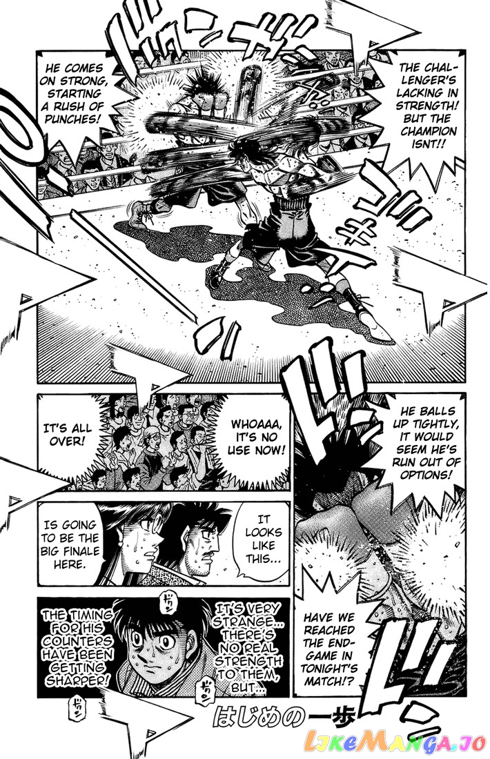 Read Hajime no Ippo En Manga Online