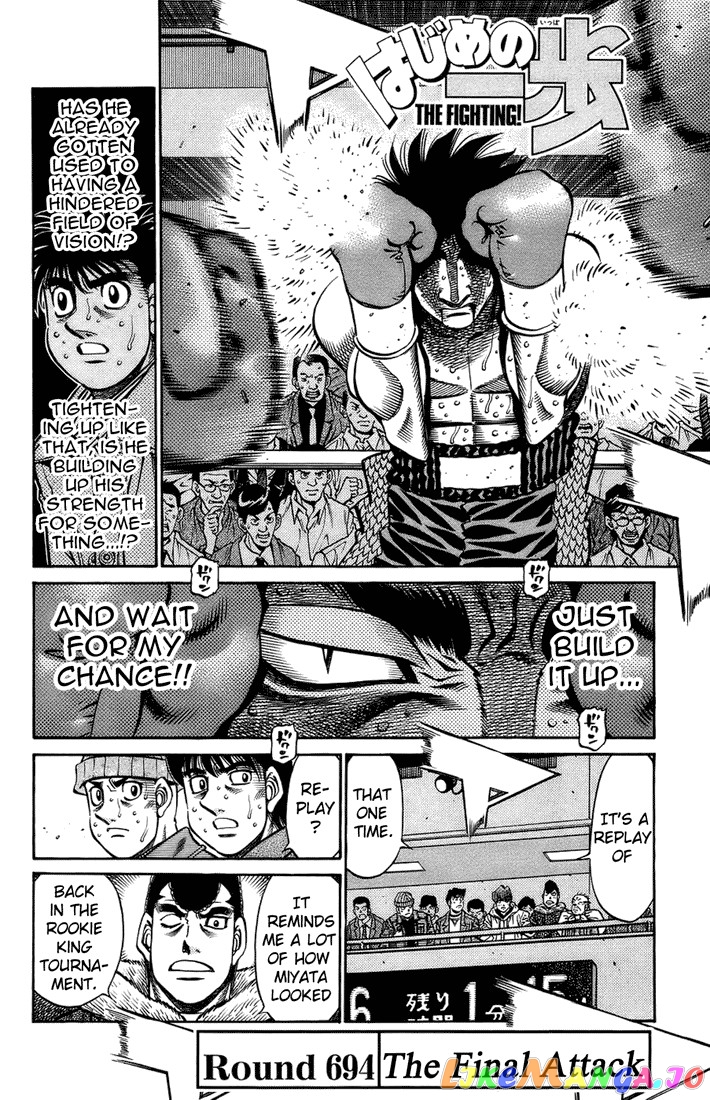 Read Hajime no Ippo En Manga Online