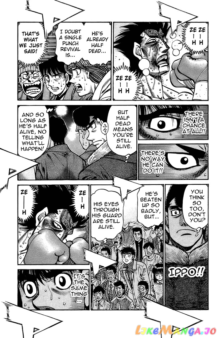 Read Hajime no Ippo En Manga Online